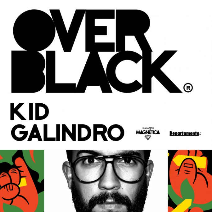 galindro-preview-e1481644952194